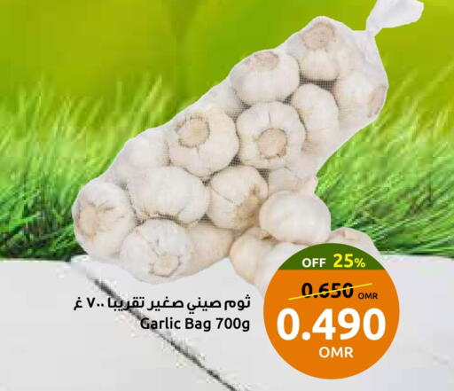 Garlic available at Sultan Center  in Oman - Muscat