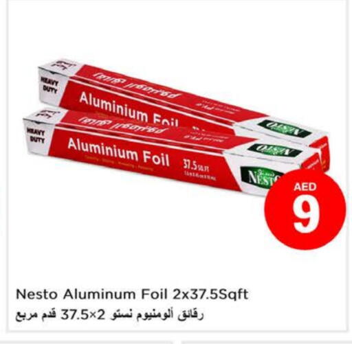 Aluminum Foil available at Nesto Hypermarket in UAE - Ras al Khaimah