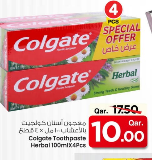 COLGATE Toothpaste available at Mark & Save  in Qatar - Al Daayen
