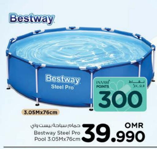 available at Nesto Hyper Market   in Oman - Muscat