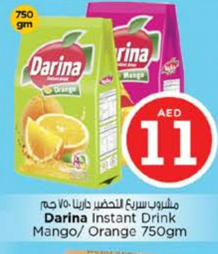 Powdered Drinks & Syrups in Nesto Hypermarket, UAE Offers - United Arab Emirates Mango Orange available at Nesto Hypermarket in UAE - Sharjah / Ajman