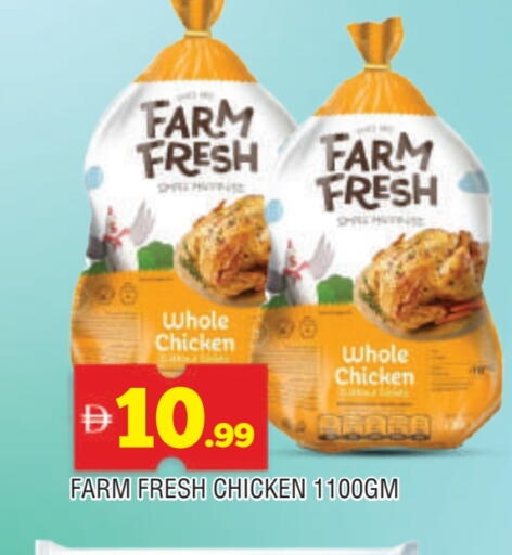FARM FRESH Fresh Whole Chicken available at AL MADINA in UAE - Sharjah / Ajman