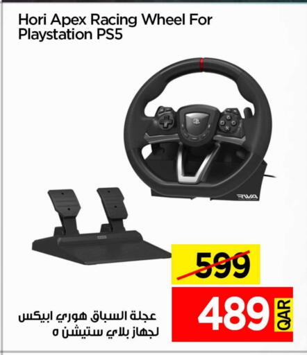 available at آي كونكت in قطر - الدوحة