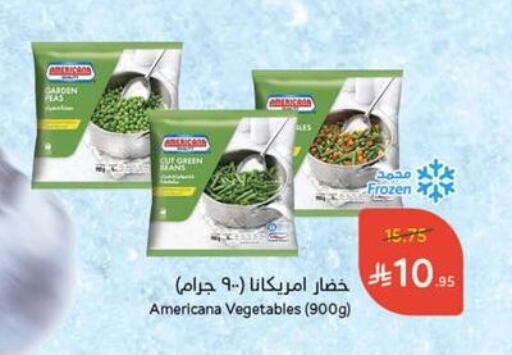 AMERICANA available at Hyper Panda in KSA, Saudi Arabia, Saudi - Yanbu