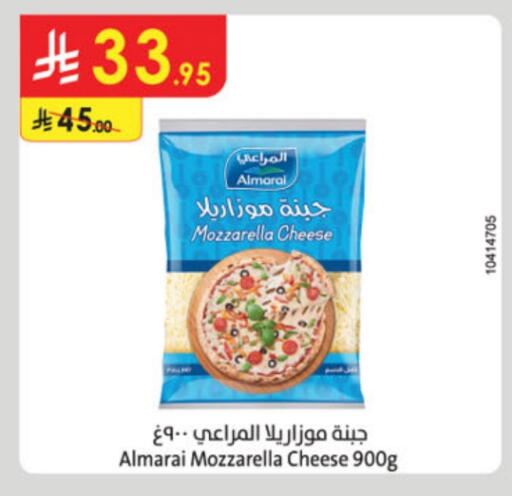 ALMARAI Mozzarella available at Danube in KSA, Saudi Arabia, Saudi - Buraidah