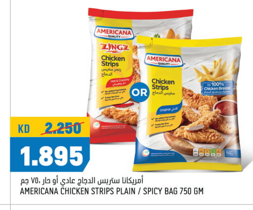 AMERICANA Chicken Strips available at Oncost in Kuwait