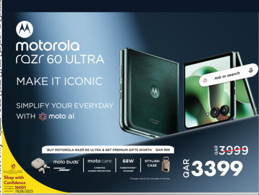 MOTO available at Safari Hypermarket in Qatar - Al Shamal