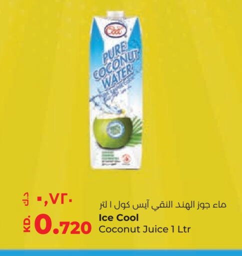 Coconut available at Lulu Hypermarket  in Kuwait - Jahra Governorate