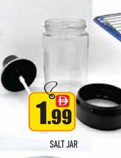 available at جولدن دي هايبرماركت in الإمارات العربية المتحدة , الامارات - دبي