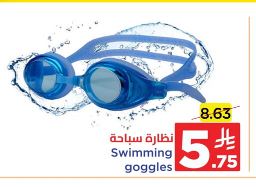 available at Wahj Mart in KSA, Saudi Arabia, Saudi - Jeddah