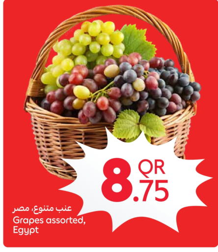 Fresh Fruits in Carrefour, Qatar Offers - Qatar Grapes from Egypt available at Carrefour in Qatar - Al Shamal