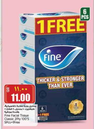 Facial Tissue in New Indian Supermarket, Qatar Offers - Qatar FINE available at New Indian Supermarket in Qatar - Al Rayyan