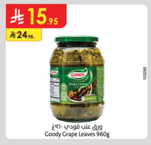 GOODY available at Danube in KSA, Saudi Arabia, Saudi - Tabuk