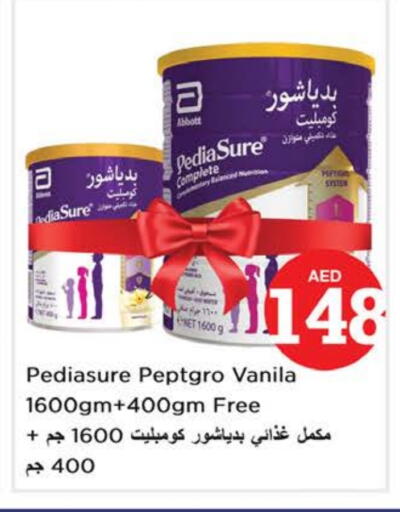 PEDIASURE available at Nesto Hypermarket in UAE - Ras al Khaimah
