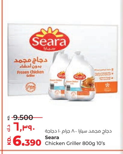 SEARA Frozen Whole Chicken available at Lulu Hypermarket  in Kuwait - Jahra Governorate
