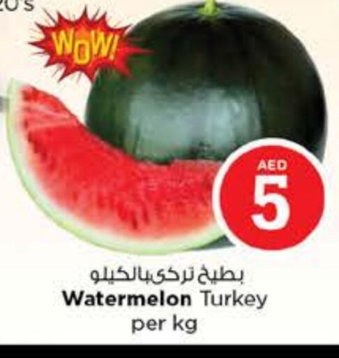 Watermelon from Turkey available at Nesto Hypermarket in UAE - Dubai