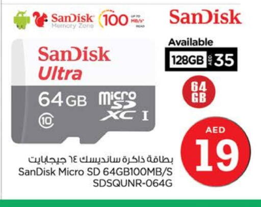 سانديسك ذاكرة فلاش available at نستو هايبرماركت in الإمارات العربية المتحدة , الامارات - رَأْس ٱلْخَيْمَة
