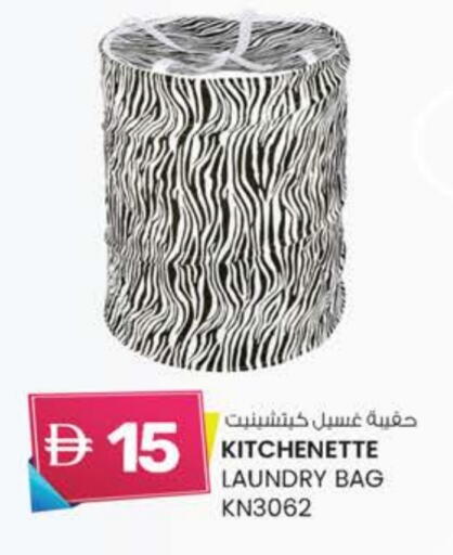 available at الصفا in الإمارات العربية المتحدة , الامارات - ٱلْعَيْن‎