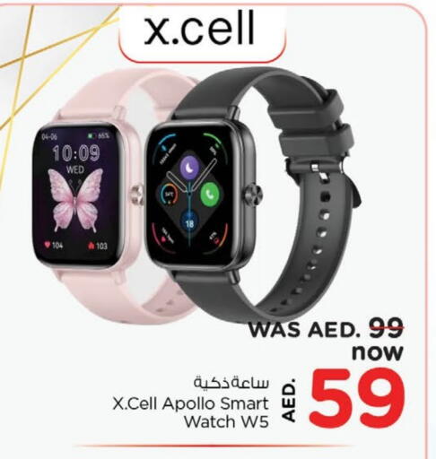 XCELL available at Nesto Hypermarket in UAE - Al Ain