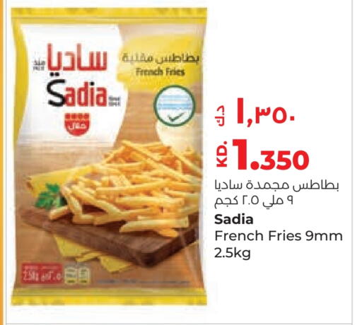 SADIA available at Lulu Hypermarket  in Kuwait - Jahra Governorate