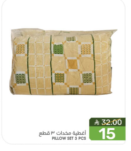 available at  مـزايــا in مملكة العربية السعودية, السعودية, سعودية - المنطقة الشرقية
