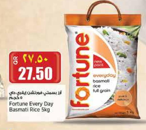 FORTUNE Basmati / Biryani Rice available at Retail Mart in Qatar - Al-Shahaniya