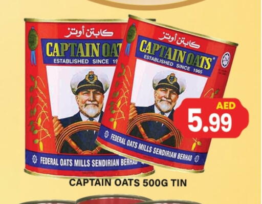 CAPTAIN OATS Oats available at Zain Mart Supermarket in UAE - Ras al Khaimah