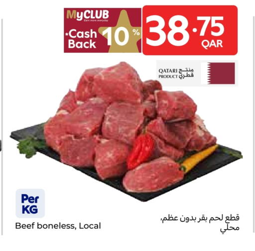 Beef available at Carrefour in Qatar - Al-Shahaniya