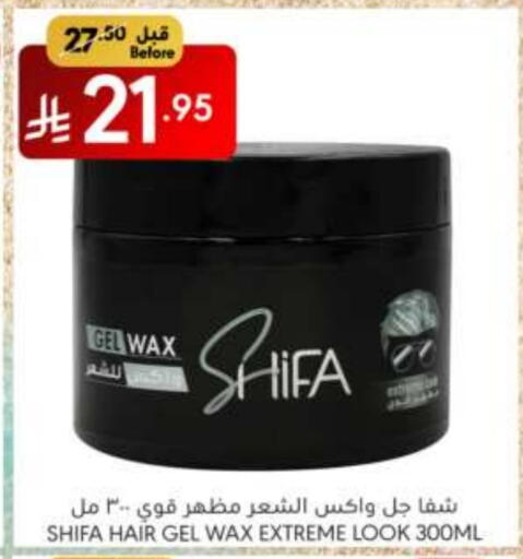 العناية بالشعر in مانويل ماركت, المملكة العربية السعودية Offers - المملكة العربية السعودية جل & بخاخ شعر available at مانويل ماركت in مملكة العربية السعودية, السعودية, سعودية - الرياض