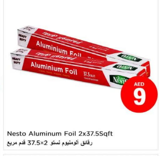 Aluminum Foil available at Nesto Hypermarket in UAE - Al Ain