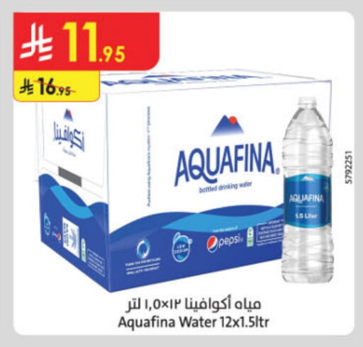 AQUAFINA available at Danube in KSA, Saudi Arabia, Saudi - Tabuk