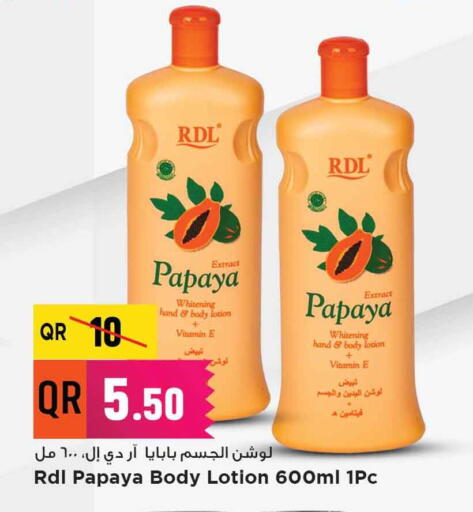 RDL Body Lotion & Cream available at Marza Hypermarket in Qatar - Al Shamal