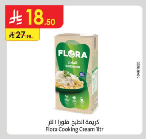 FLORA Whipping / Cooking Cream available at Danube in KSA, Saudi Arabia, Saudi - Al Khobar