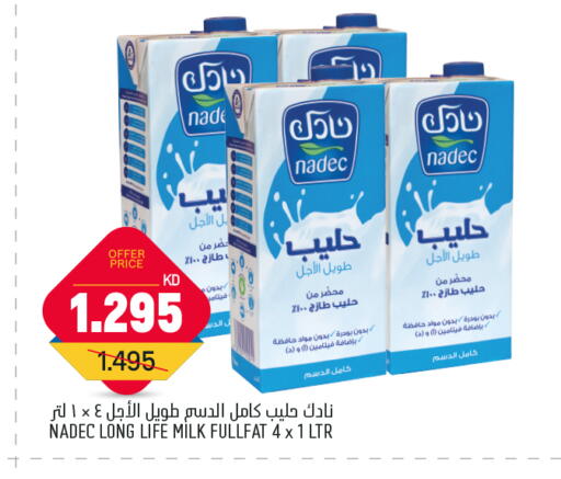 نادك حليب طويل الأمد  available at أونكوست in الكويت - مدينة الكويت