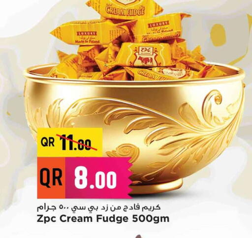 available at Marza Hypermarket in Qatar - Al-Shahaniya