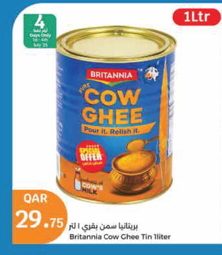 بريتانيا السمن available at سيتي هايبرماركت in قطر - الدوحة