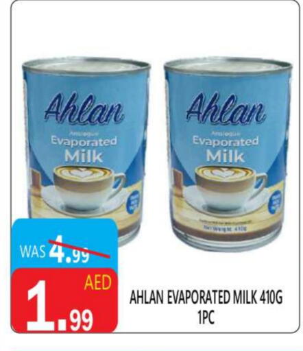 حليب مبخر available at يونايتد هيبر ماركت in الإمارات العربية المتحدة , الامارات - دبي