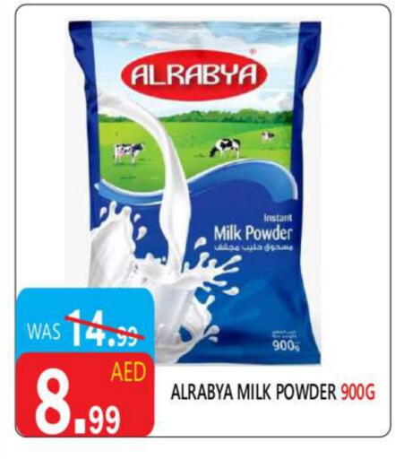 Milk Powder available at United Hypermarket in UAE - Dubai