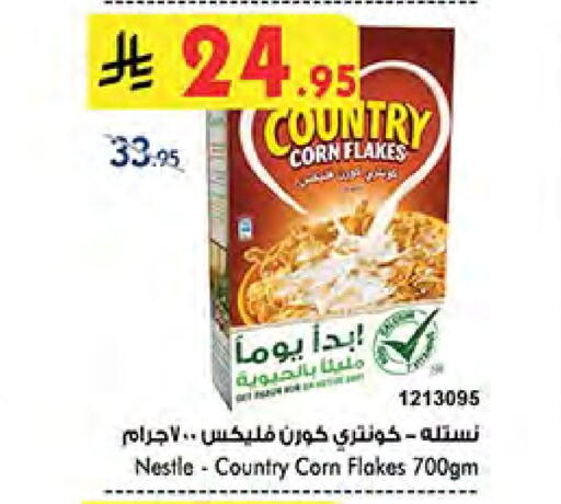 NESTLE Corn Flakes available at Bin Dawood in KSA, Saudi Arabia, Saudi - Medina