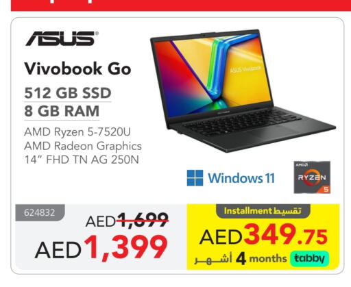 ASUS available at Jarir Bookstore UAE in UAE - Ras al Khaimah