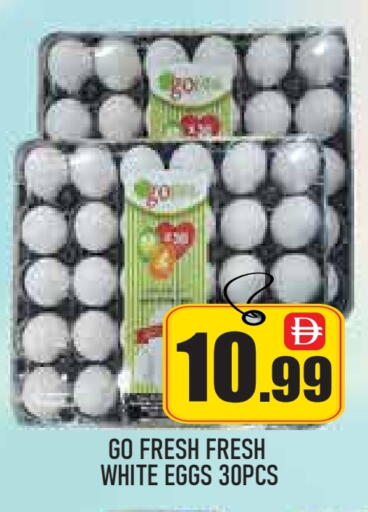 available at ZSH Golden Day Hypermarket L.L.C in UAE - Dubai