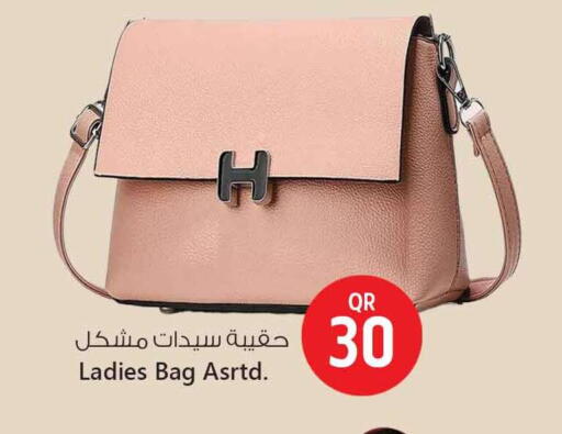 Ladies Bag available at Safari Hypermarket in Qatar - Al-Shahaniya