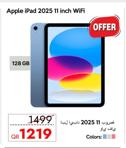 APPLE iPad available at iCONNECT  in Qatar - Doha
