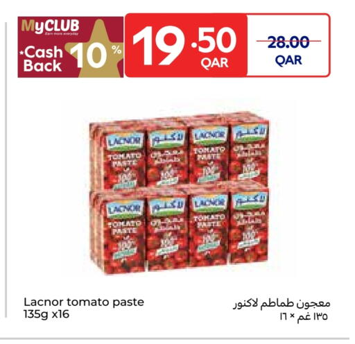 معجون طماطم available at كارفور in قطر - الدوحة
