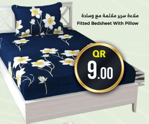 available at Ahla Mart in Qatar - Al Daayen