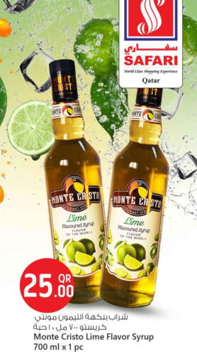 available at سفاري هايبر ماركت in قطر - الضعاين