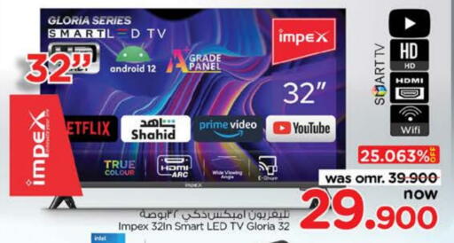 IMPEX Smart TV available at Nesto Hyper Market   in Oman - Sohar