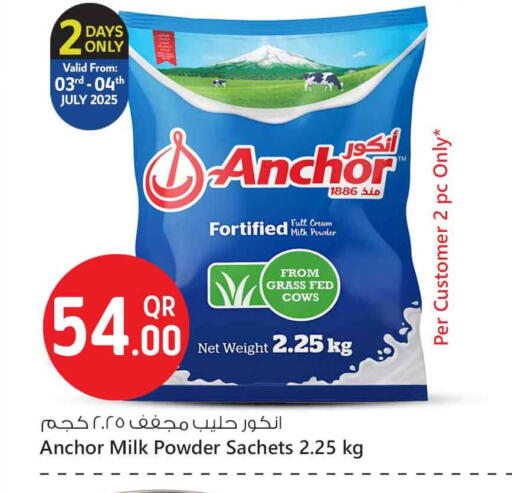 ANCHOR Milk Powder available at Safari Hypermarket in Qatar - Doha