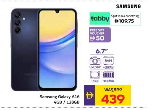 SAMSUNG available at Megamart Supermarket  in UAE - Dubai