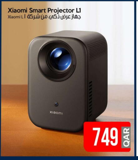 شاومي available at آي كونكت in قطر - الوكرة